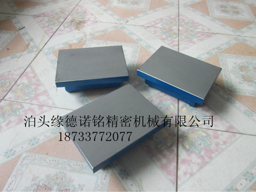 研磨平板,压砂平台的制作工异流程有哪些